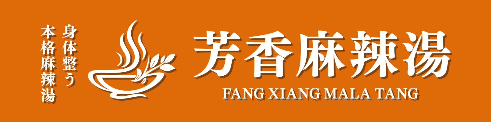 �F����煓�